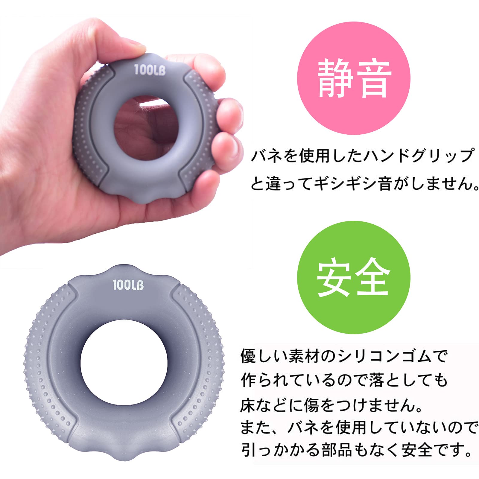 Amazon.co.jp: ハンドグリップ ハンドグリップ リングタイプ